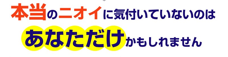 pHotTabdY_TCg